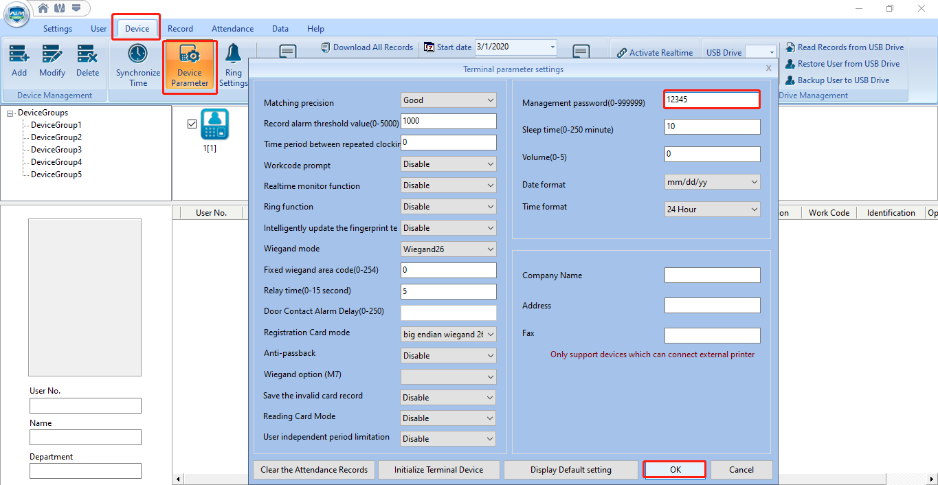 Management password