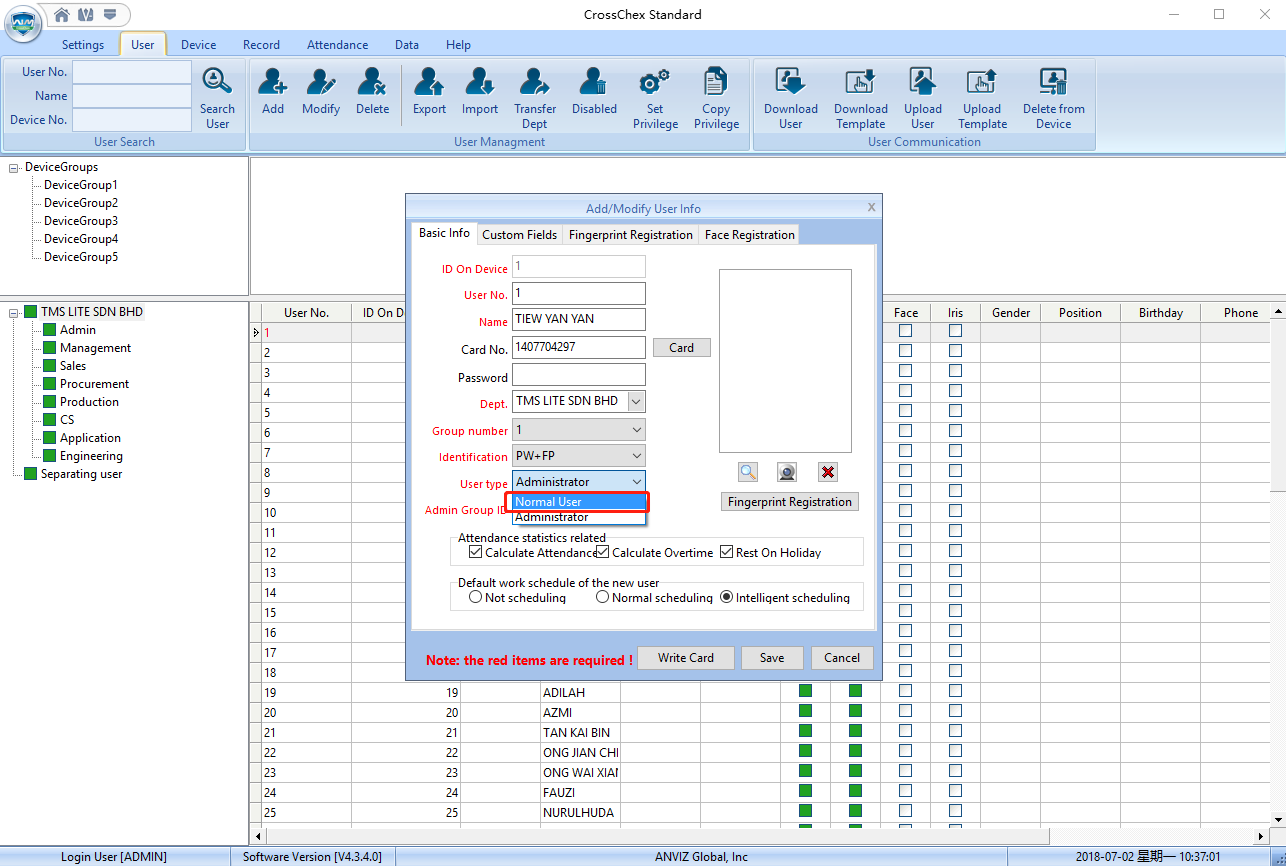 Modify user. Anviz Global. Anviz c2 инструкция по установке.