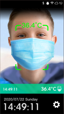 School face recognition