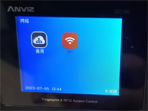 anviz M
