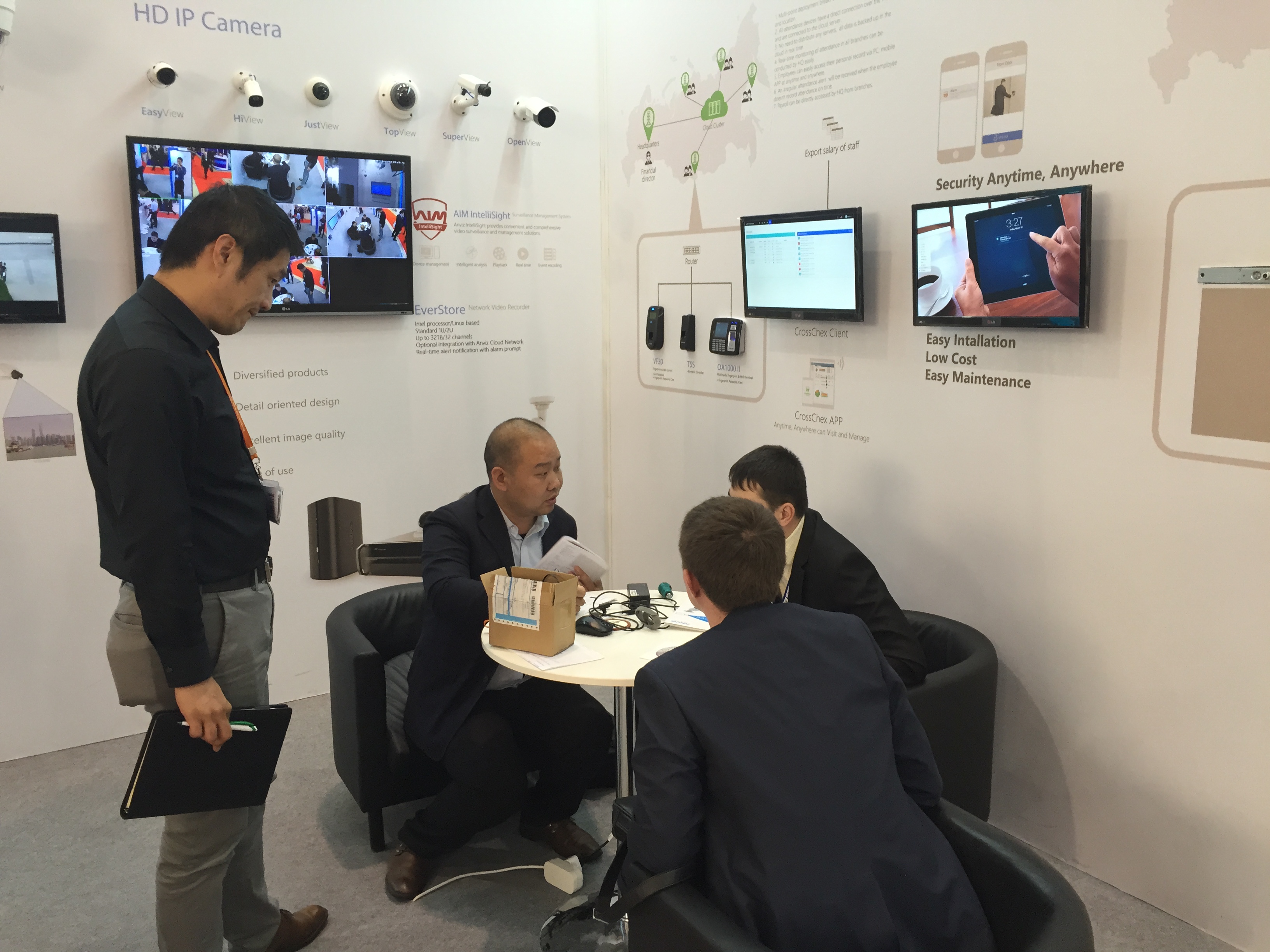 Surveillance and RFID range