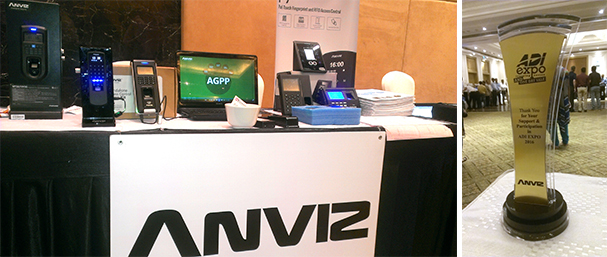 intelligent security products
