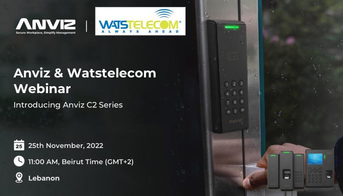 Anviz & Watstelecom вебинар