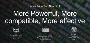 Anviz Launched New SDK V 2.0