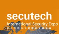 Secutech Taipé 2012