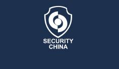 SECURITY CHINA 2014