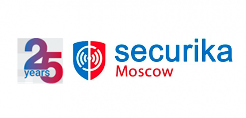 SECURIKA موسكو