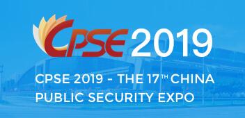 CPSE2019