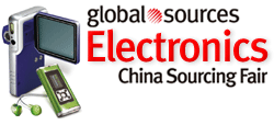 2010 Shanghai New International Expo Center Fair