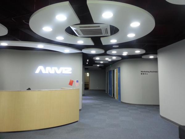 Anviz Shanghai Upgrades Operations Facilities