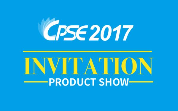 You are invited to Anviz CPSE product show