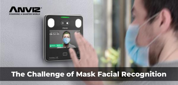 التكنولوجيا في عصر ما بعد الجائحة - تحدي التعرف على الوجه باستخدام القناع